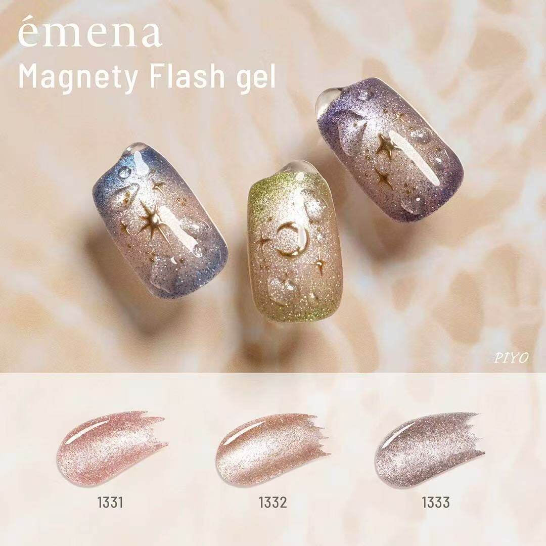 2026 日本emena 小布胶 1331 1332 1333 春季碎钻猫眼胶 甲油胶 - 实物图
