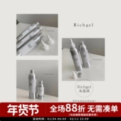 水晶液 美甲专用 牢固延长甲 rich 水晶粉配套专门 美甲工具