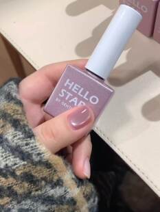 2024 韩国进口 gentle pink 温柔可爱 蜜桃猫眼胶ST41