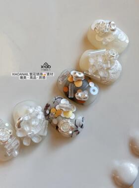 XIAO A NAIL高品繁花绣珠美甲饰品ins风白色混合珍珠配件素材 DIY