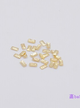 日式 ARATA  真金电镀 磨砂表面小长方体 长方形 美甲 指甲饰品