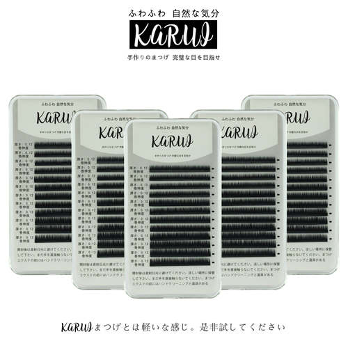 karui圆毛单根舒适柔软种植嫁接