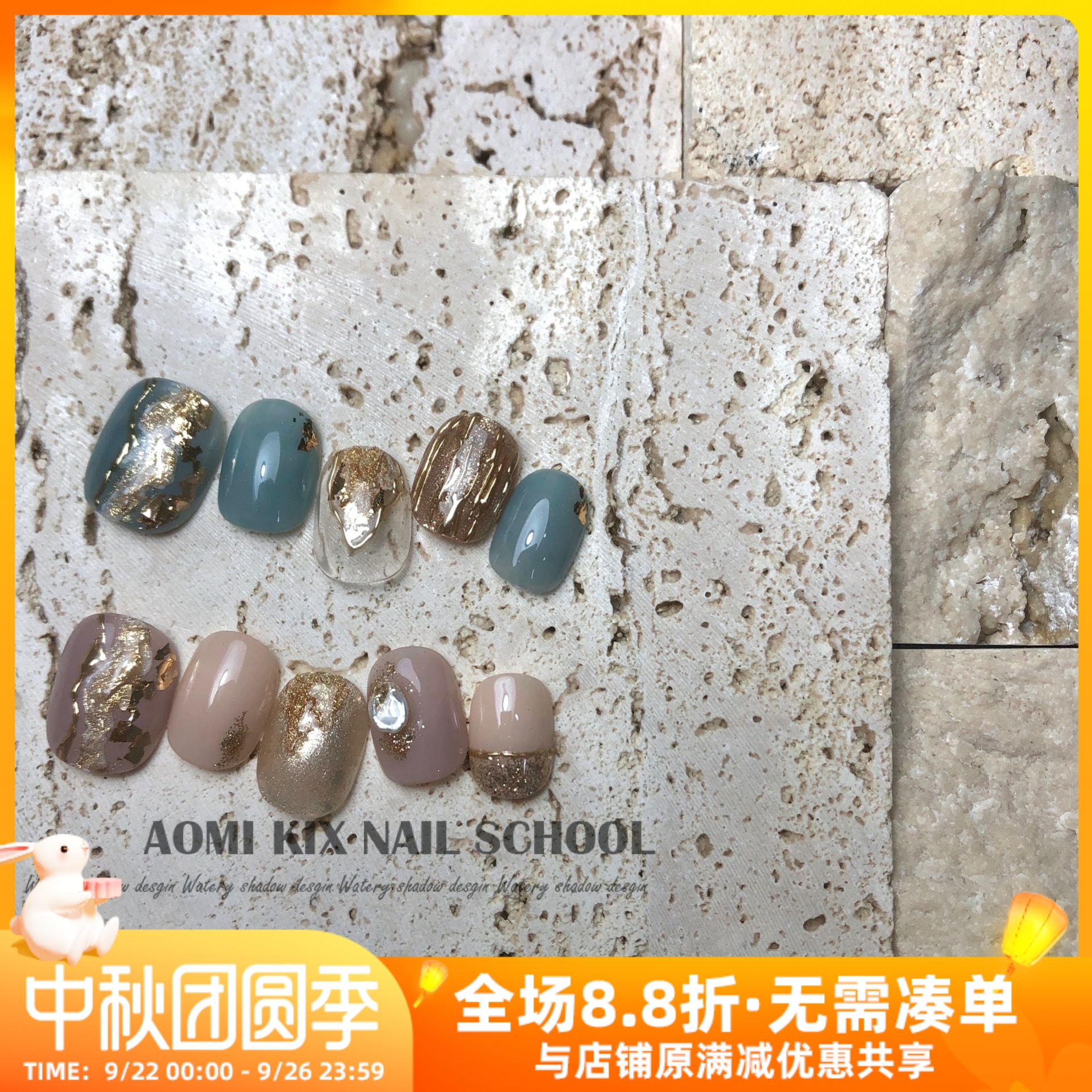 samorri色胶星耀细闪粉可单选