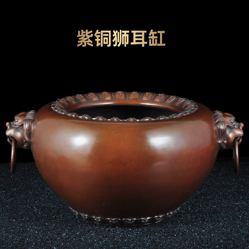 紫铜狮纽耳铂式缸摆件铜缸聚宝盆风水招财摆设家居客厅玄关装饰品