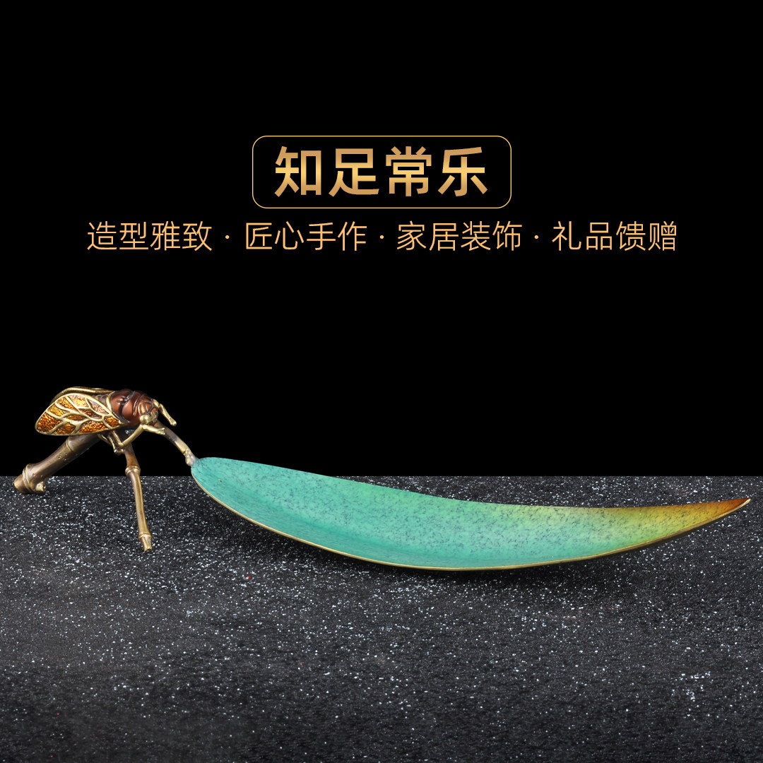 彩铜知足常乐香炉插香板香道香炉