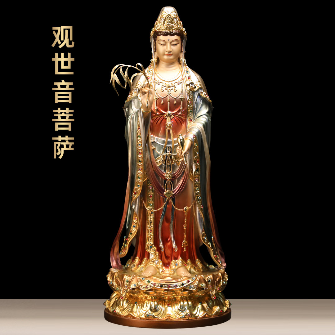 黄铜台湾珐琅彩观音像供奉