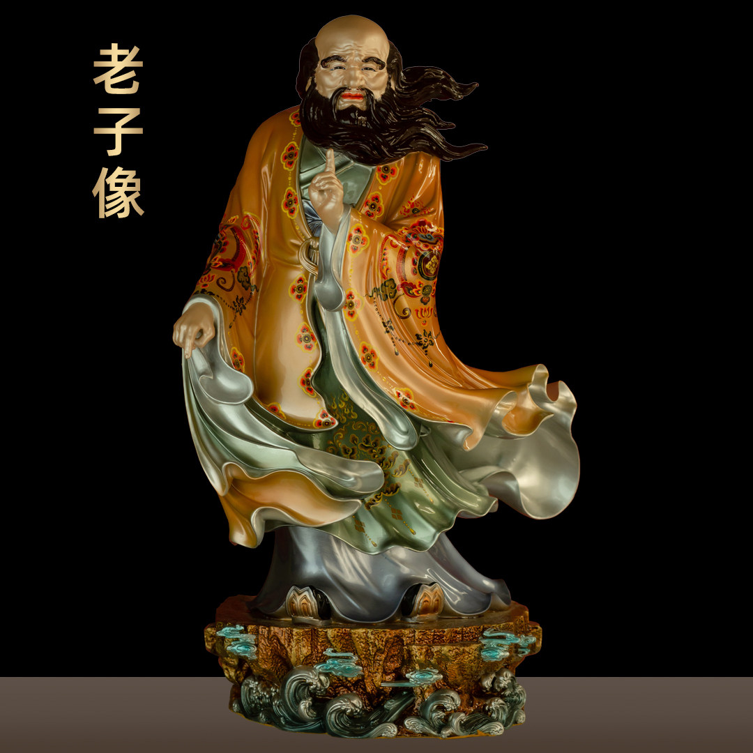 黄铜珐琅彩老子像摆件太上老君