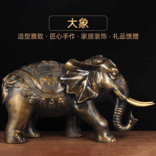 黄铜大象摆件一对风水象