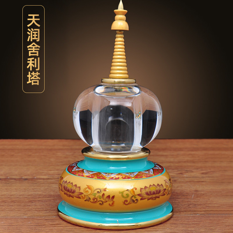 彩铜天润珐琅彩舍利塔摆件噶当佛塔藏传密宗寺庙佛堂供奉佛具用品