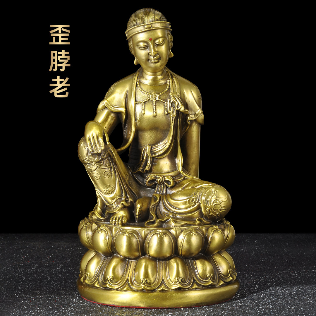 黄铜观音菩萨摆件歪脖老母像