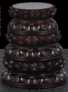 观音底座增高台加高垫莲花底座