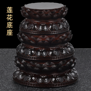 观音底座佛像神像莲花底座增高台加高垫财神关公垫台家用佛堂供奉