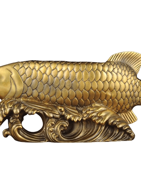 招财鱼客厅玄关电视柜乔迁摆件