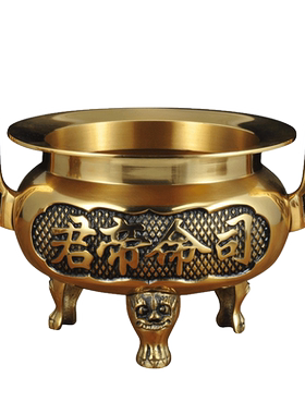 莲善堂黄铜双耳三脚炉客厅玄关