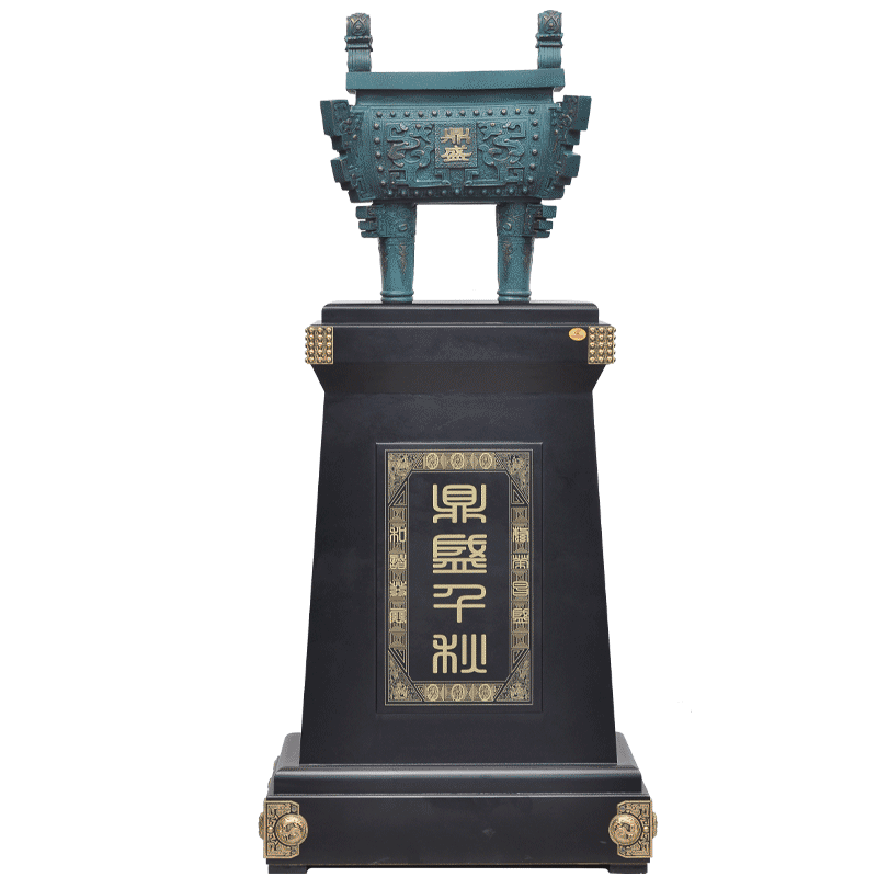 纯铜落地大型周年庆典商务工艺品
