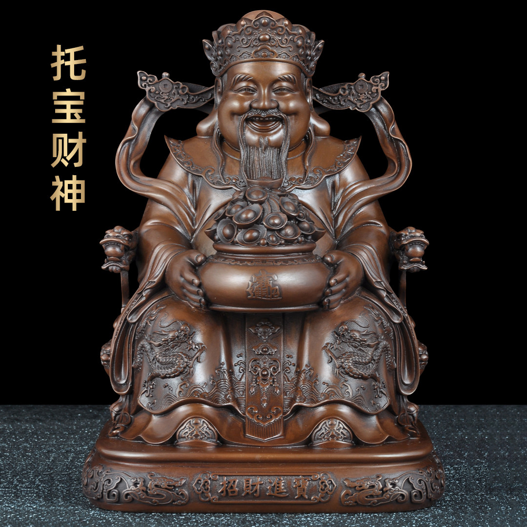 紫铜财神摆件招财聚宝盆财神爷