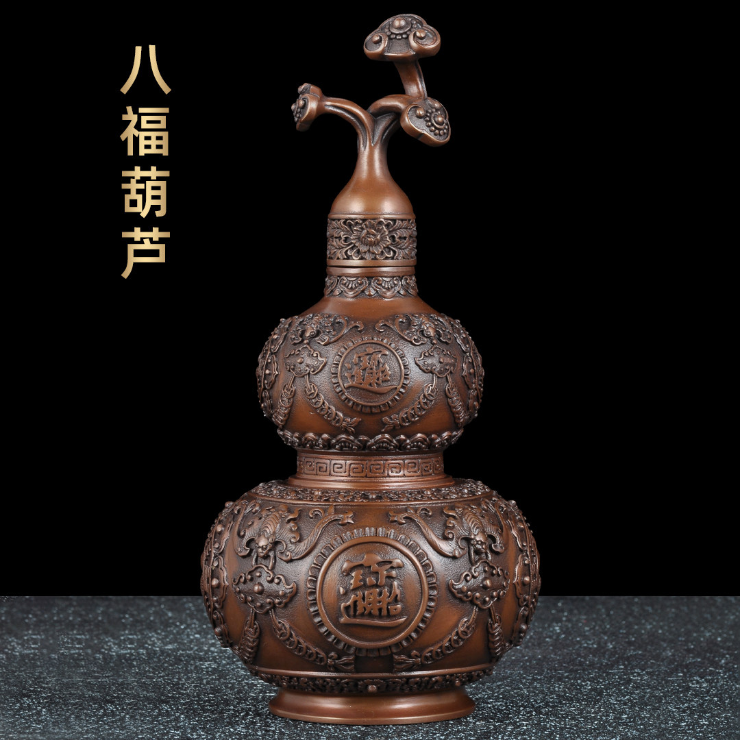 紫铜八宝葫芦摆件招财葫芦福禄