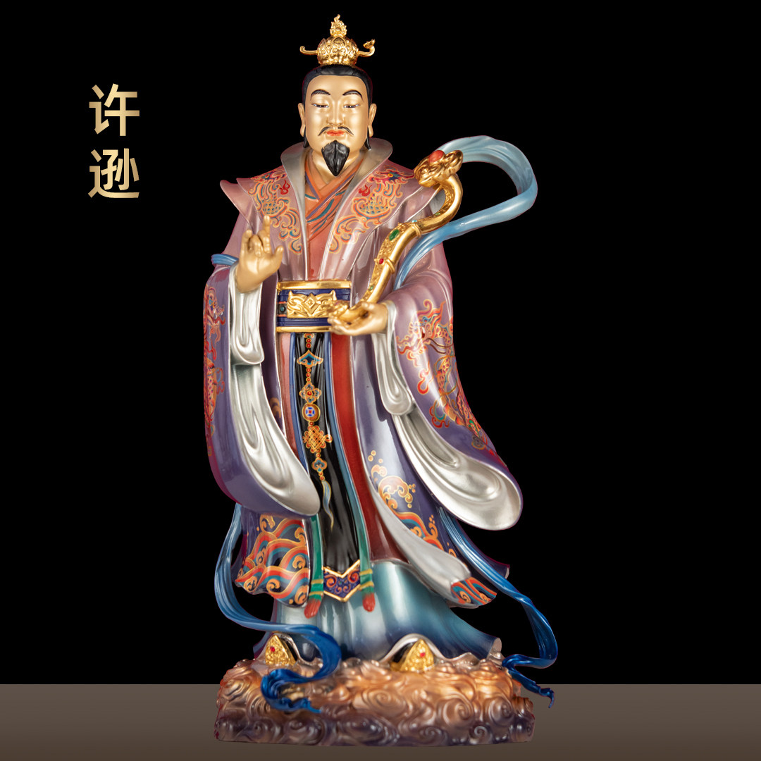 全铜珐琅彩许逊铜像四大天师净明道祖师爷许天师神像居家道观供奉