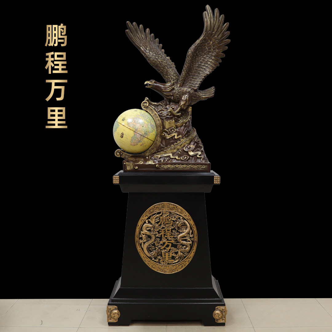 黄铜落地摆件鹏程万里大展宏图