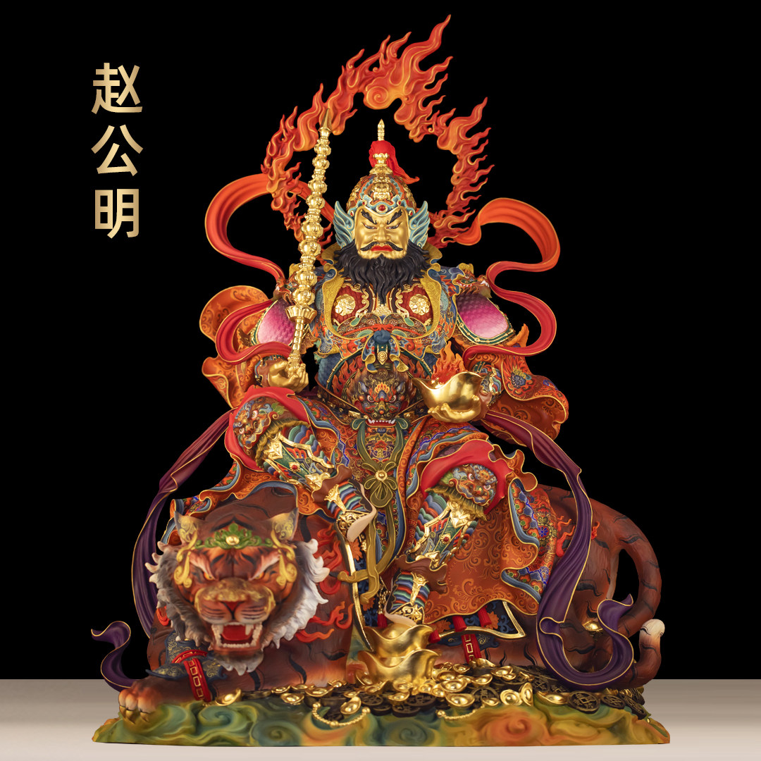 黄铜淳金粹彩赵公明摆件送开业