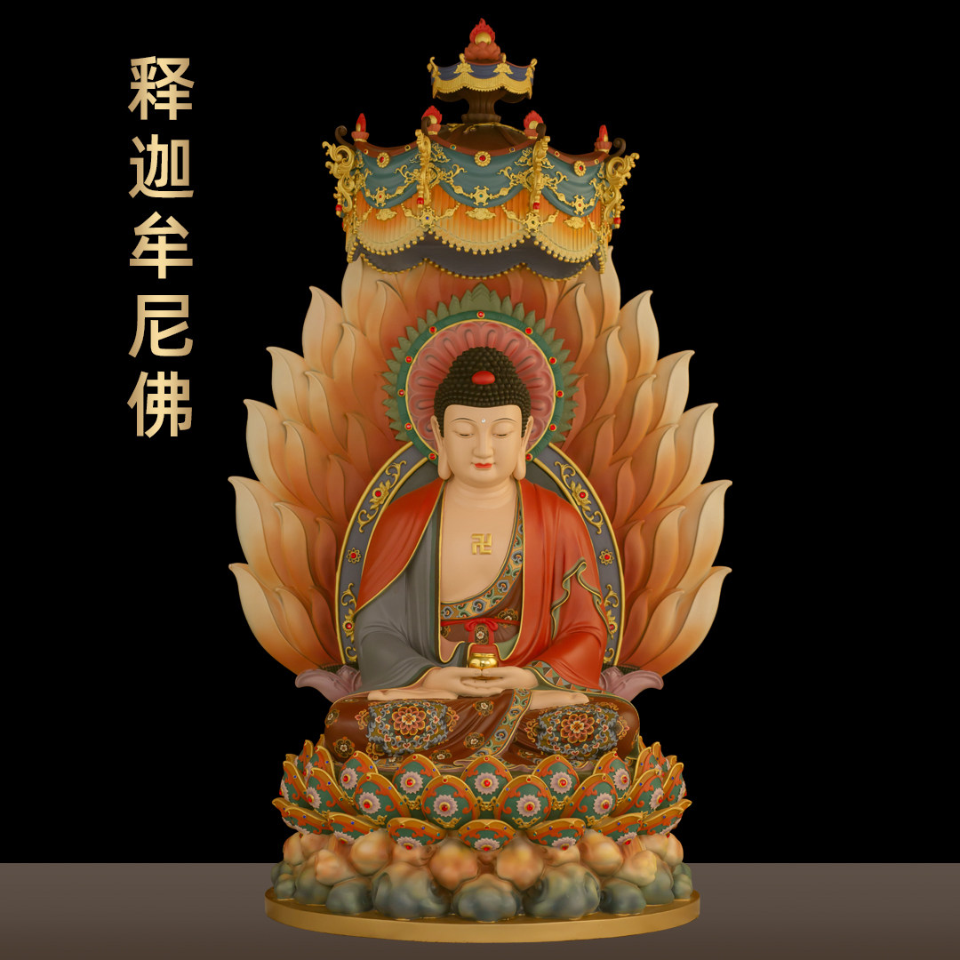 全铜彩绘释迦牟尼佛像娑婆三圣