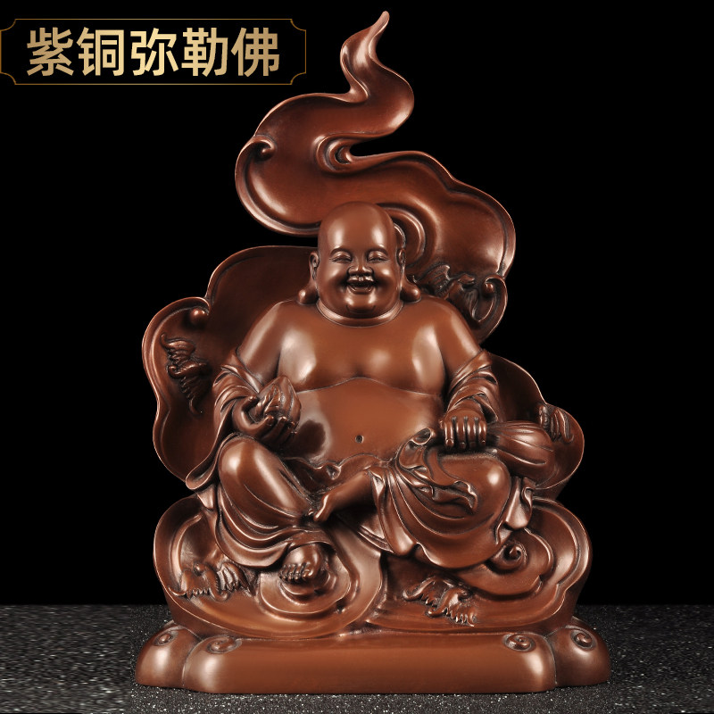 紫铜弥勒佛摆件福寿弥勒笑口常开佛像大肚笑佛家居客厅玄关装饰品
