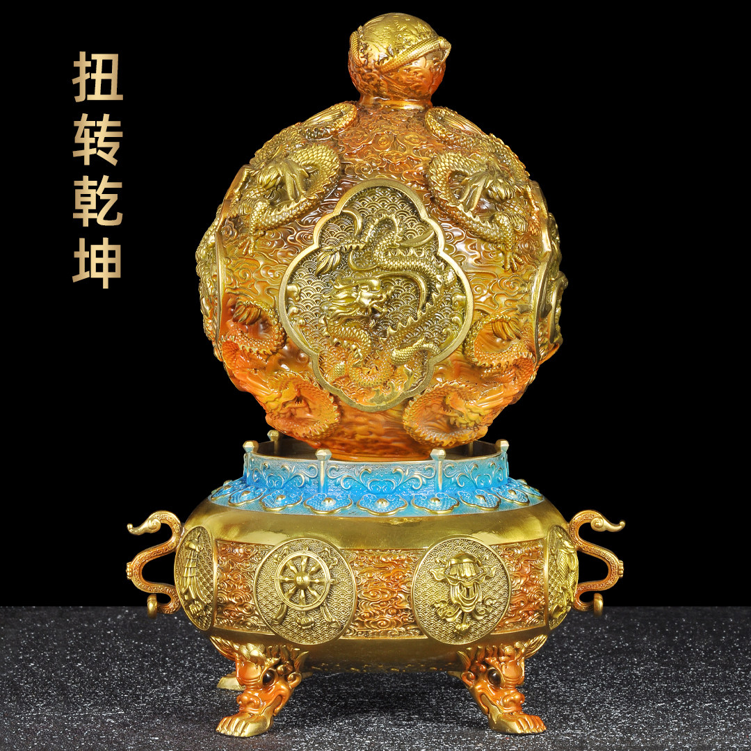 彩铜扭转乾坤鼎摆件时来运转九龙戏珠聚宝盆家居客厅玄关装饰品
