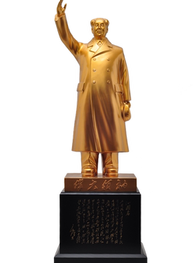 工艺伟大领袖客厅办公室毛主席像