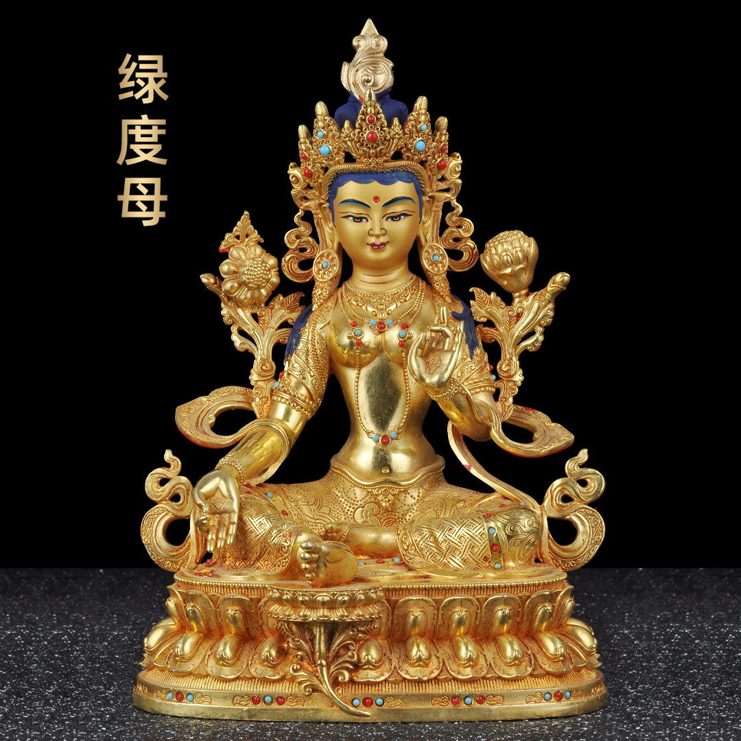 藏佛绿度母藏传鎏金铜像藏传密宗家用寺庙佛堂供奉佛像客厅装饰品