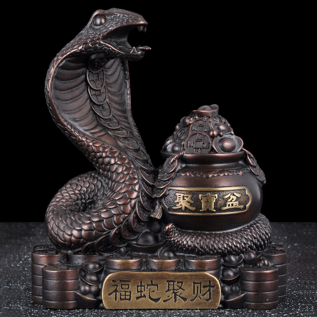 彩铜福蛇聚财摆件招财眼镜蛇生肖蛇年吉祥物家居客厅玄关装饰品
