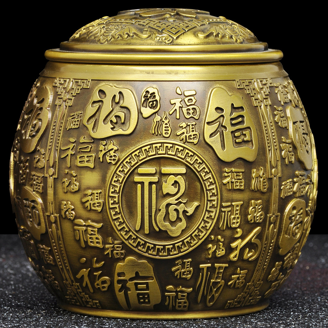 黄铜百福缸茶叶摆件带盖招财