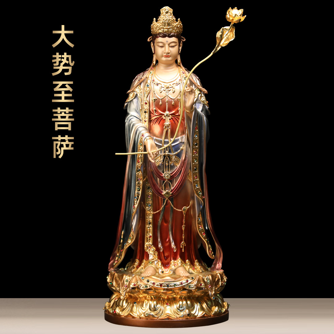 黄铜台湾珐琅大势至菩萨