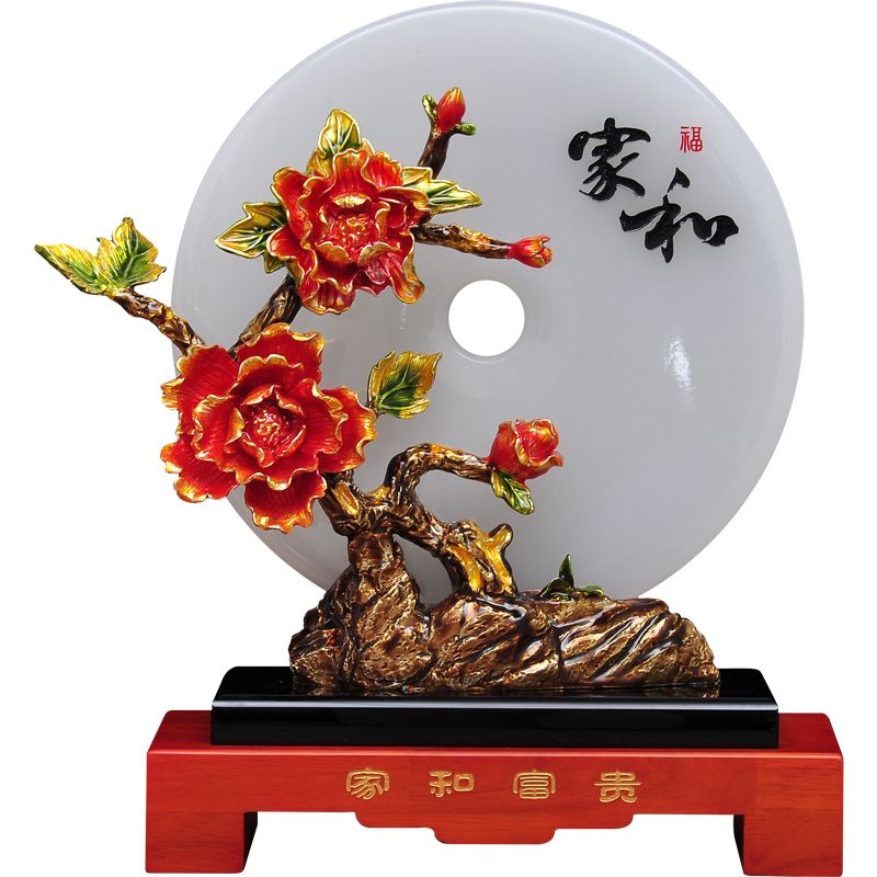 家和富贵玉石平安扣摆件家居客厅电视柜玄关装饰品乔迁新居礼品