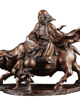 莲善堂紫铜老子出关摆件客厅玄关