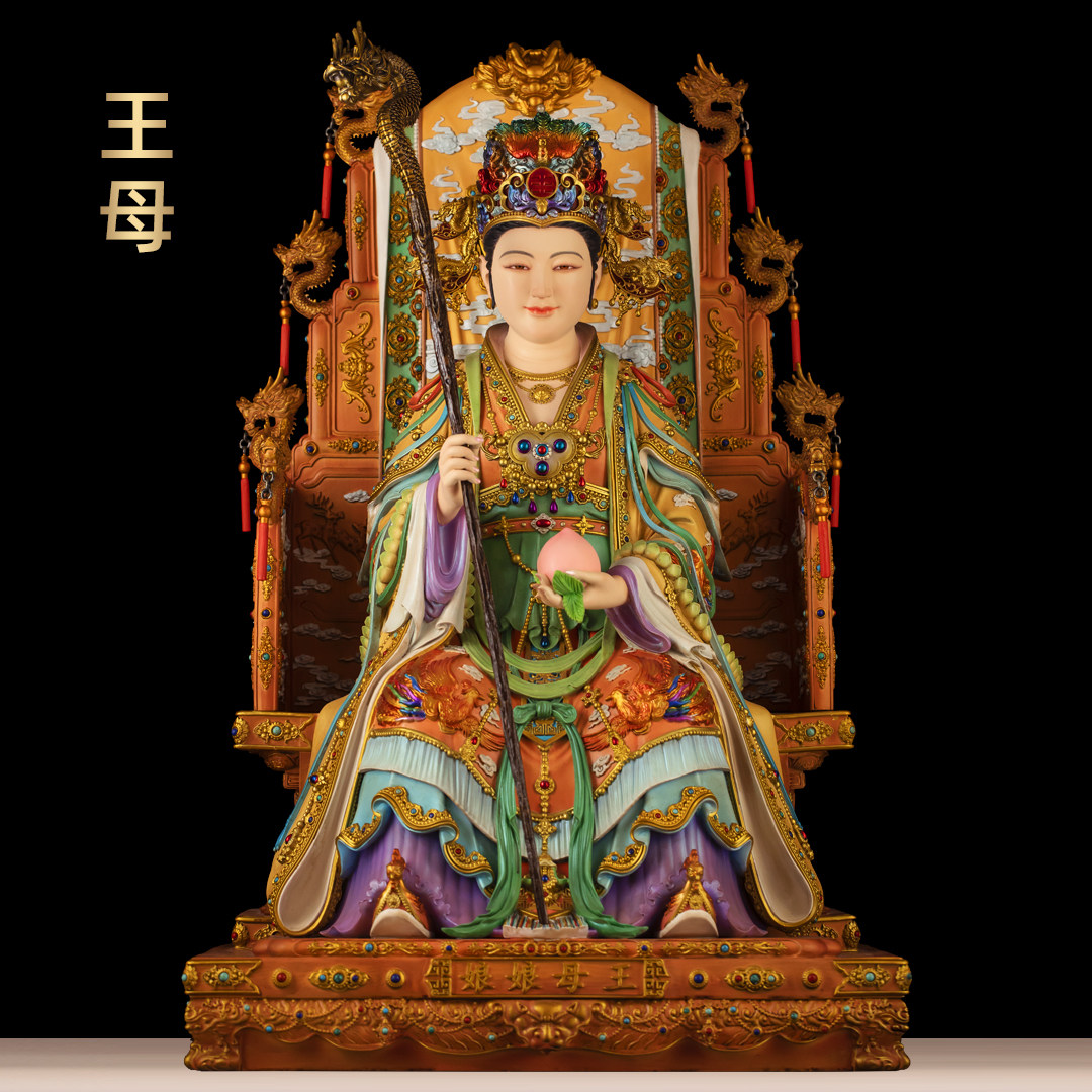 黄铜珐琅彩王母娘娘神像摆件西王母紫薇瑶池金母元君家用道观供奉