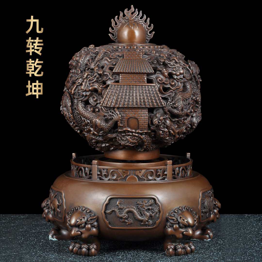 紫铜九转乾坤鼎摆件招财开业礼品