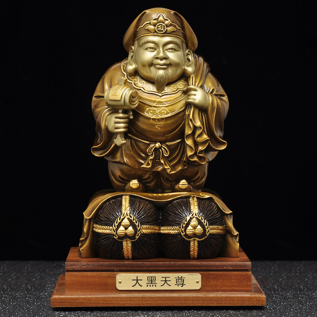 黄铜大黑天尊佛像摆件大黑天财神