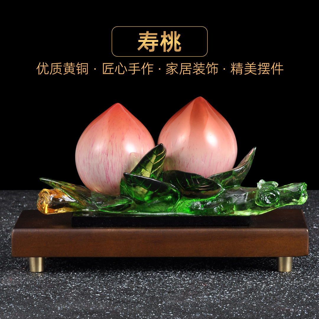 琉璃寿桃摆件送老人祝寿贺寿礼品