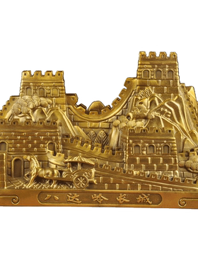 莲善堂铜祝福中式客厅装饰摆件