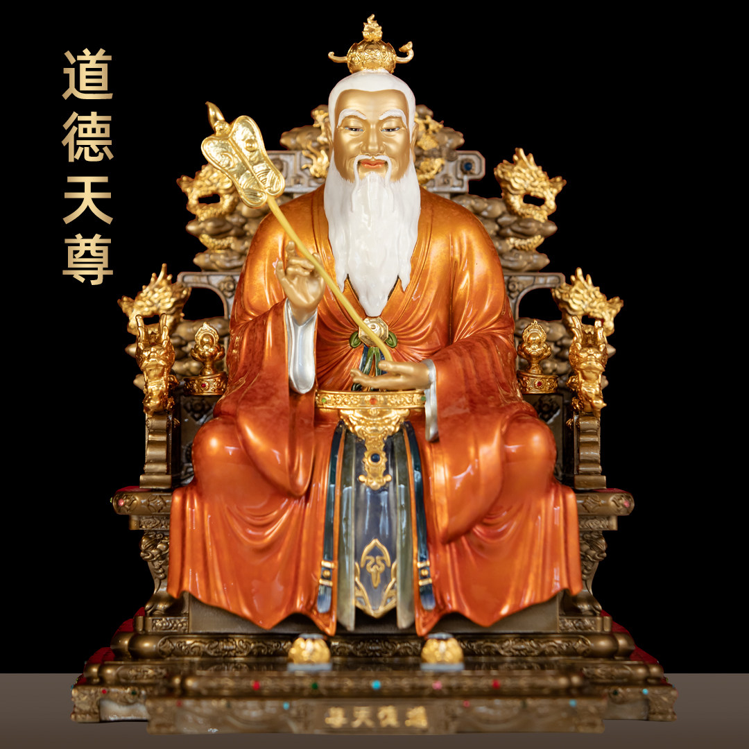 黄铜珐琅彩道德天尊三清道祖摆件