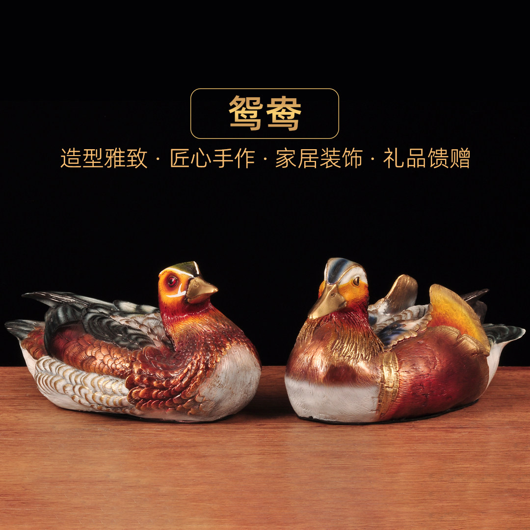 彩铜鸳鸯双栖摆件一对百年好合