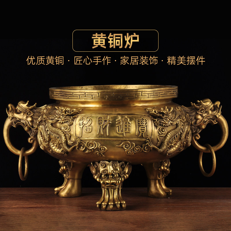 铜香炉黄铜家用祠堂特大号
