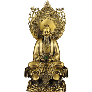 黄铜元始天尊铜太上老君神像祖师爷道祖神像家用佛堂供奉老君像
