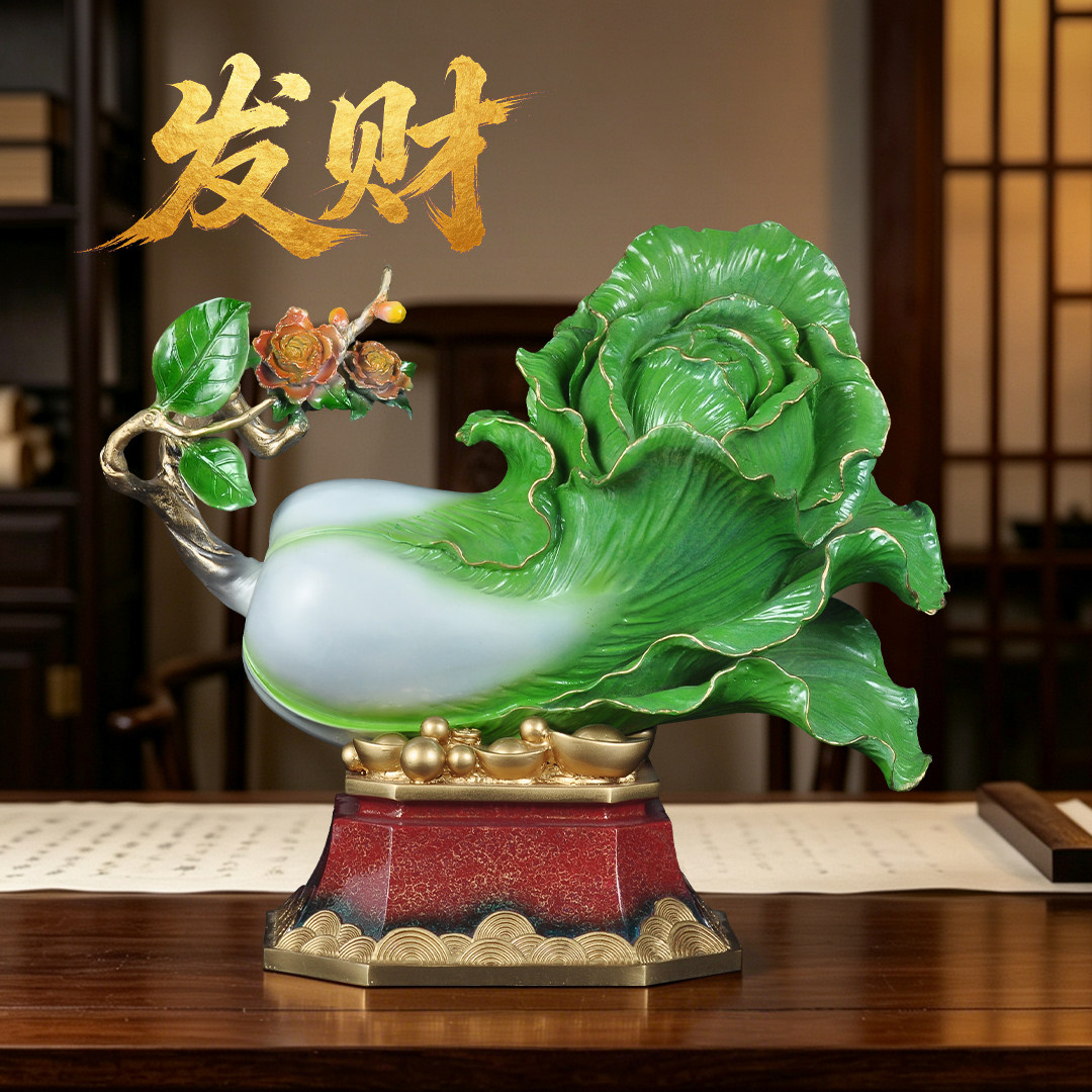 彩铜招财白菜摆件八方来财