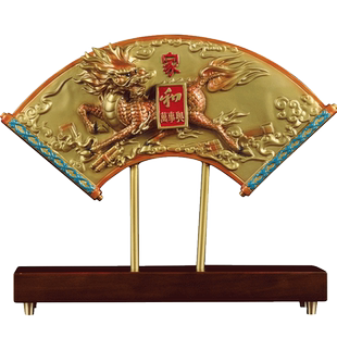 全铜屏风摆件家和万事兴家居客厅玄关电视柜装饰品搬家商务送礼品