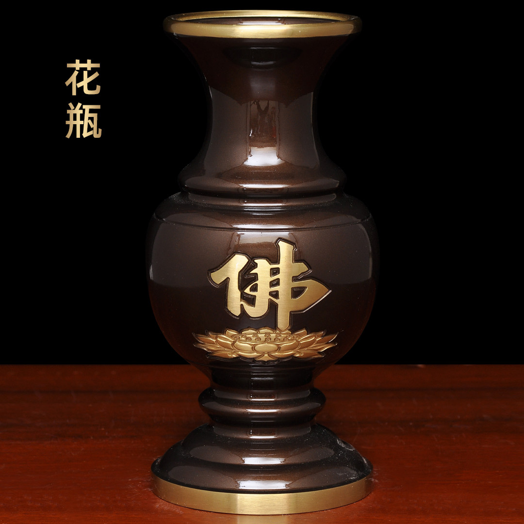 黄铜深啡佛字花瓶摆件家用装饰
