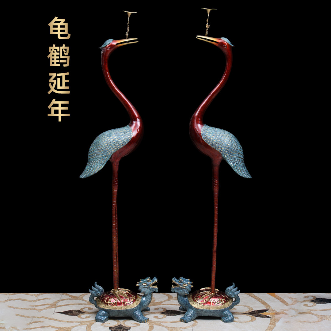 彩铜龟鹤延年摆件仙鹤一对大落地