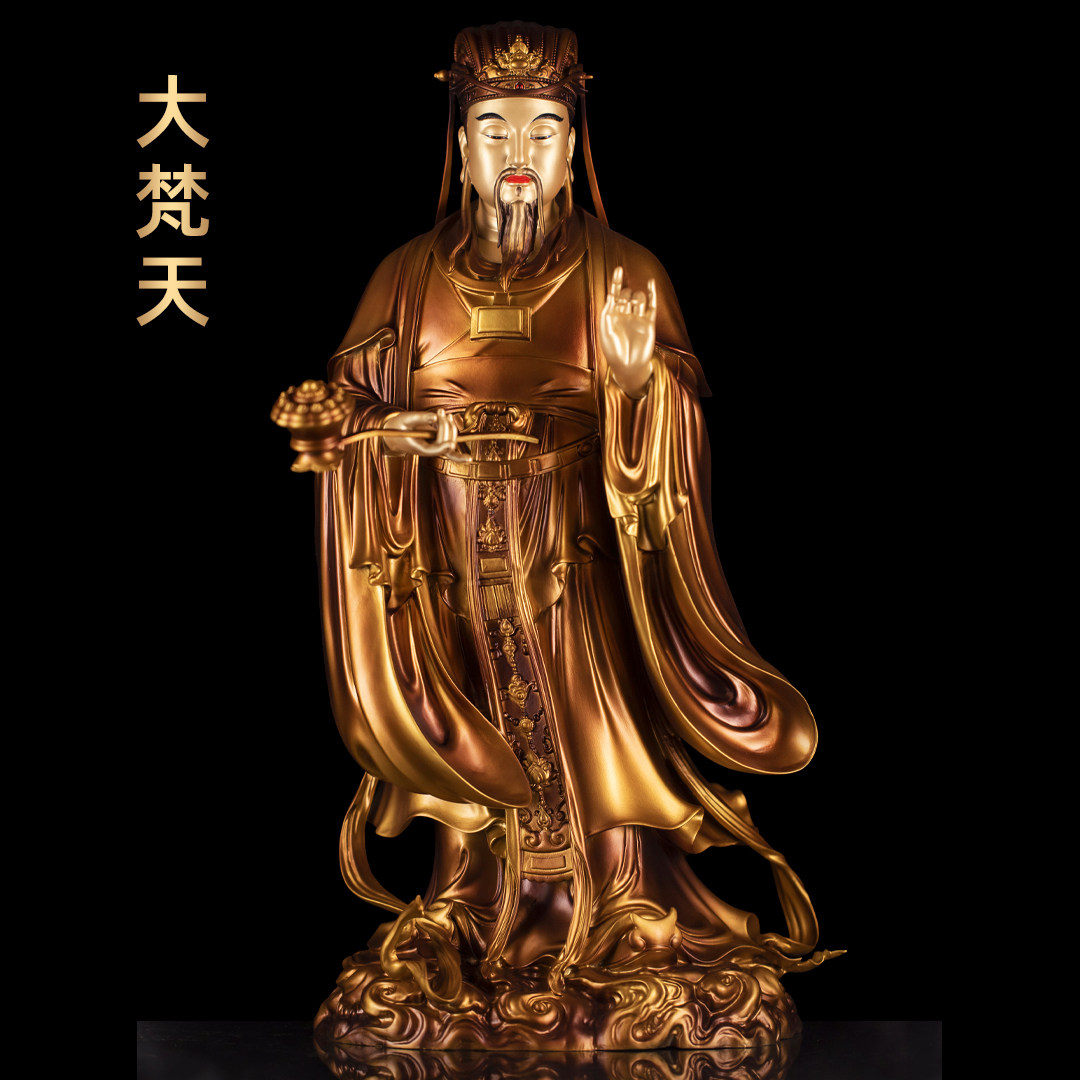 纯铜二十四诸天大梵天铜像