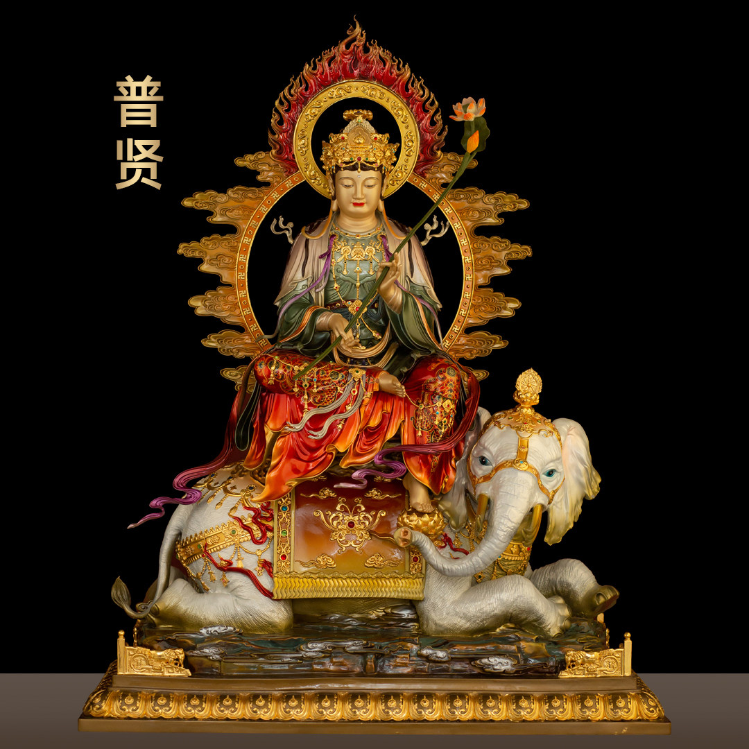 全铜珐琅彩普贤菩萨佛像大行