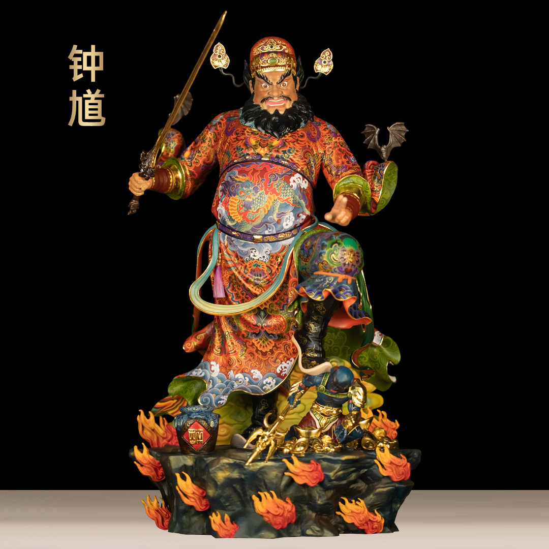 黄铜彩绘钟馗摆件天师钟馗像